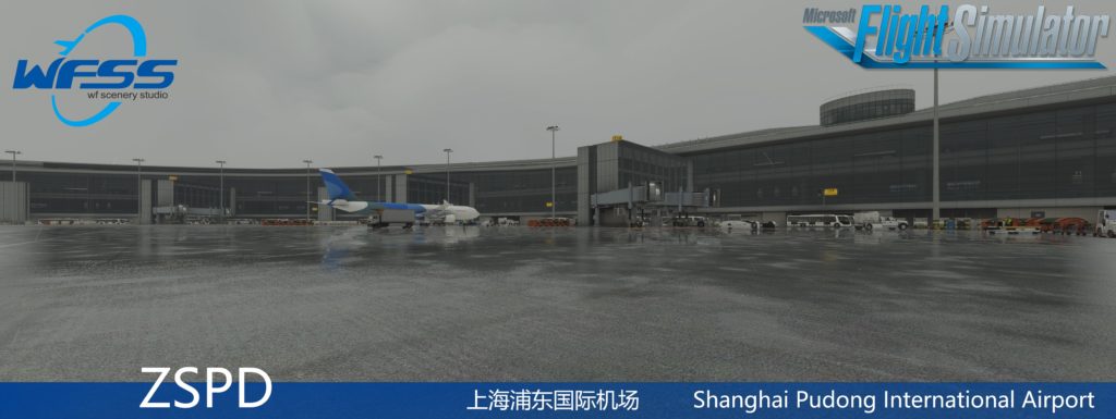 WF Scenery Studios Releases Shanghai Pudong Airport for MSFS - WF Scenery Studio