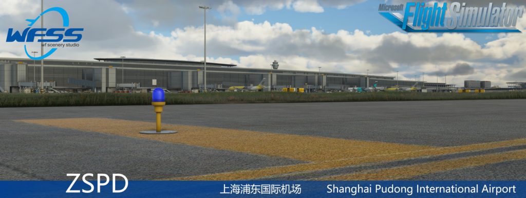 WF Scenery Studios Releases Shanghai Pudong Airport for MSFS - WF Scenery Studio