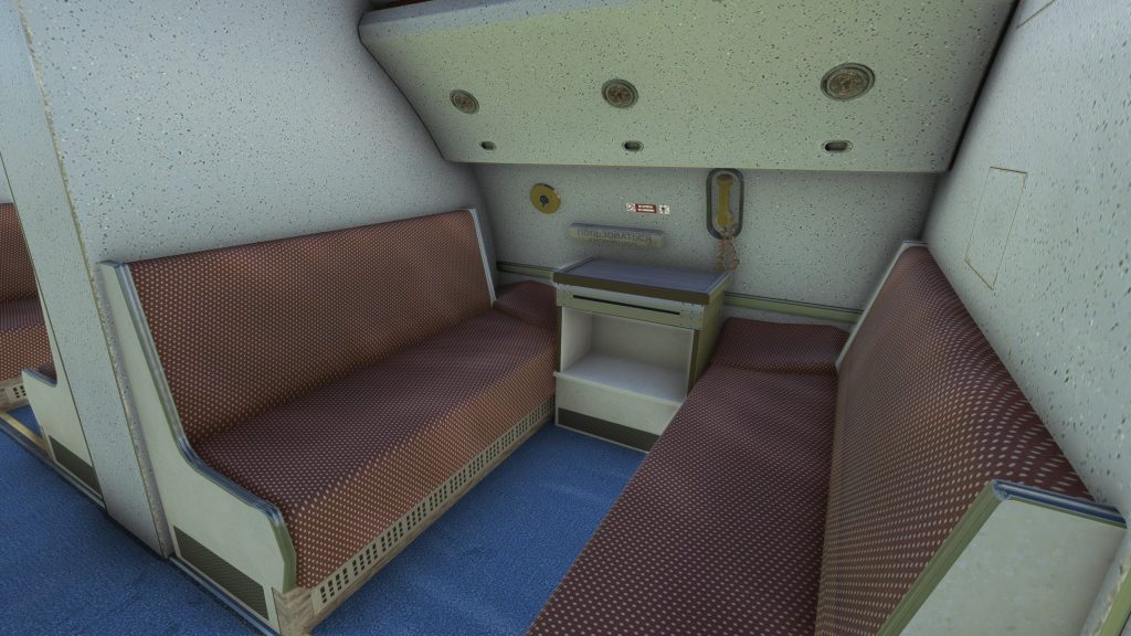 An-225 MSFS cabin