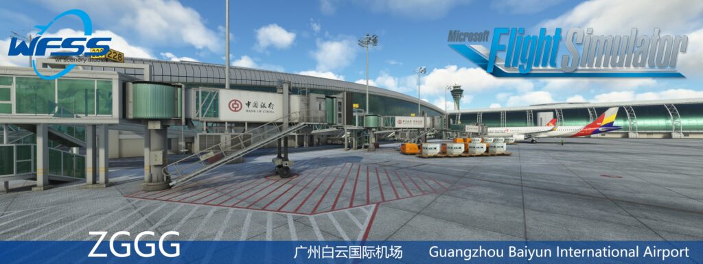 WF Scenery Studio Releases Guangzhou for MSFS - WF Scenery Studio